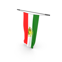 Iran Flag Vertical PNG & PSD Images