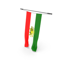 Iran Flag Vertical PNG & PSD Images