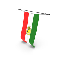 Iran Flag Vertical PNG & PSD Images