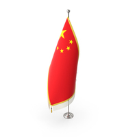 Ceremonial China Flag PNG & PSD Images
