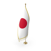 Ceremonial Japan Flag PNG & PSD Images