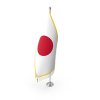 Ceremonial Japan Flag PNG & PSD Images