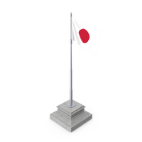 Japanese Flag In Wind PNG & PSD Images