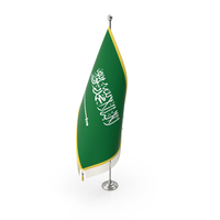 Ceremonial Saudi Arabia Flag PNG & PSD Images