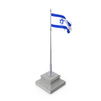 Israel Flag PNG & PSD Images