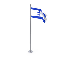Israel Flag PNG & PSD Images