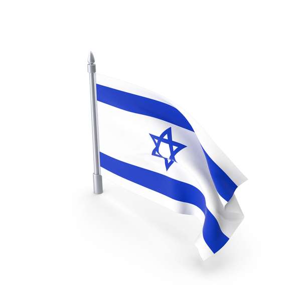 Israel Flag PNG & PSD Images