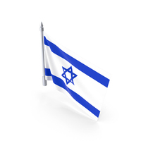 Israel Flag PNG & PSD Images