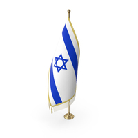 Israel Flag PNG & PSD Images