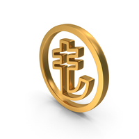 Gold Turkish Lira Currency Outline Symbol PNG & PSD Images