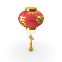 Paper Lantern PNG & PSD Images