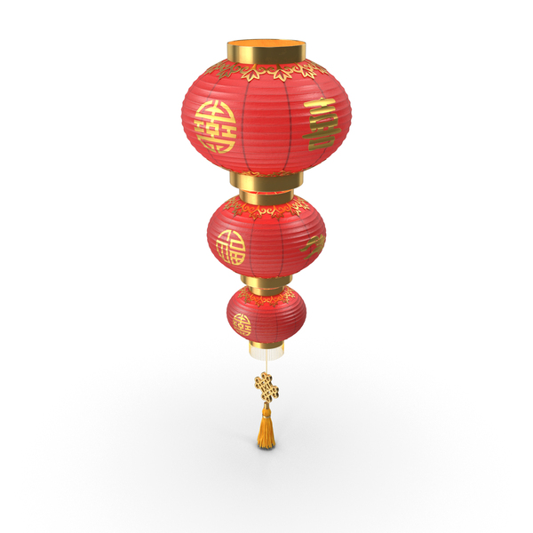 Paper Lantern PNG & PSD Images