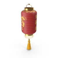 Paper Lantern PNG & PSD Images