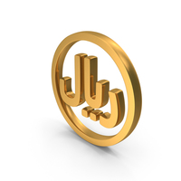 Gold Saudi Arabia Riyal Currency Icon PNG & PSD Images