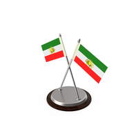 Iran Desk Flag PNG & PSD Images