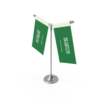 Saudi Arabia Desk Flag PNG & PSD Images