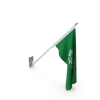 Saudi Arabia Wall Flag PNG & PSD Images