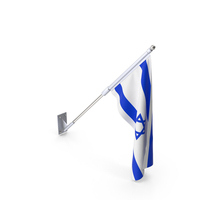 Israel Wall Flag PNG & PSD Images
