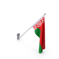 Belarus Flag PNG & PSD Images