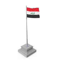 Iraq Flag PNG & PSD Images