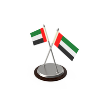 United Arab Emirates Flag PNG & PSD Images