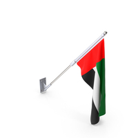 United Arab Emirates Flag PNG & PSD Images