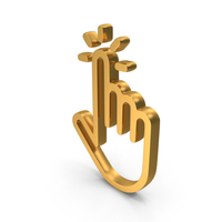 Gold Hand Cursor Click Icon PNG & PSD Images