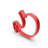 Stomach Icon PNG & PSD Images