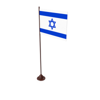 Flag Of Israel PNG & PSD Images