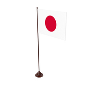 Flag of Japan PNG & PSD Images