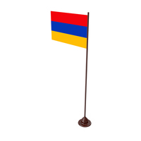 Flag Of Armenia PNG & PSD Images