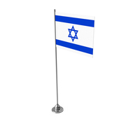 Flag Of Israel PNG & PSD Images