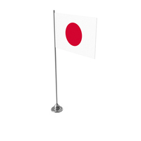 Flag Of Japan PNG & PSD Images