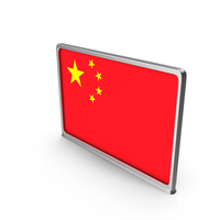 Flag Of China PNG & PSD Images