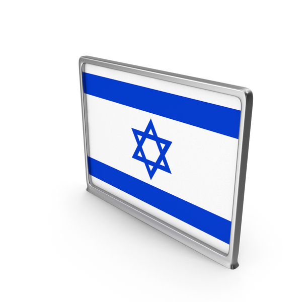 Flag Of Israel PNG & PSD Images