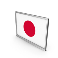 Flag Of Japan PNG & PSD Images
