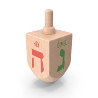 Ordinary Dreidel PNG & PSD Images