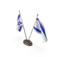 Israel Cloth Two Flags Stand PNG & PSD Images