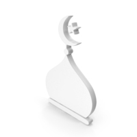 White Masjid Muslim Symbol PNG & PSD Images