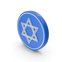Blue & White Star Of David Round Symbol PNG & PSD Images