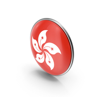 Round Flag of Hong Kong PNG & PSD Images