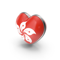 Heart Shape Flag Of Hong Kong PNG & PSD Images