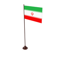 Flag of Iran PNG & PSD Images
