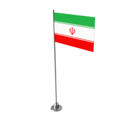 Flag of Iran PNG & PSD Images