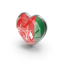 Heart Shape Flag of Afghanistan PNG & PSD Images