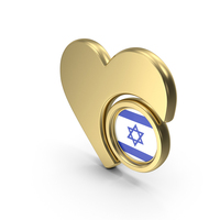 Heart Icon Flag of Israel PNG & PSD Images
