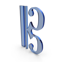 Blue Glass Alto and Tenor Clefs Symbol PNG & PSD Images