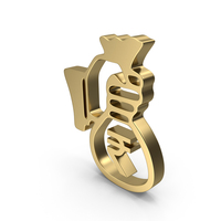 MONEY BAG ICON GOLD PNG & PSD Images