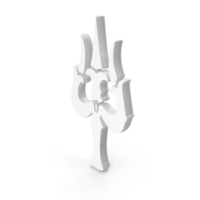 White Hindu Trishul Icon PNG & PSD Images