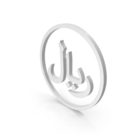 SAUDI ARABIA RIYAL ICON WHITE PNG & PSD Images